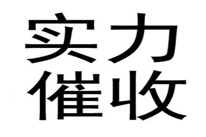 拖欠借款是否构成合同违约？